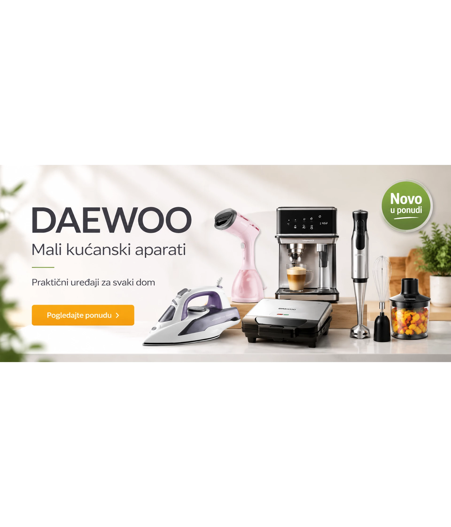 DAEWOO