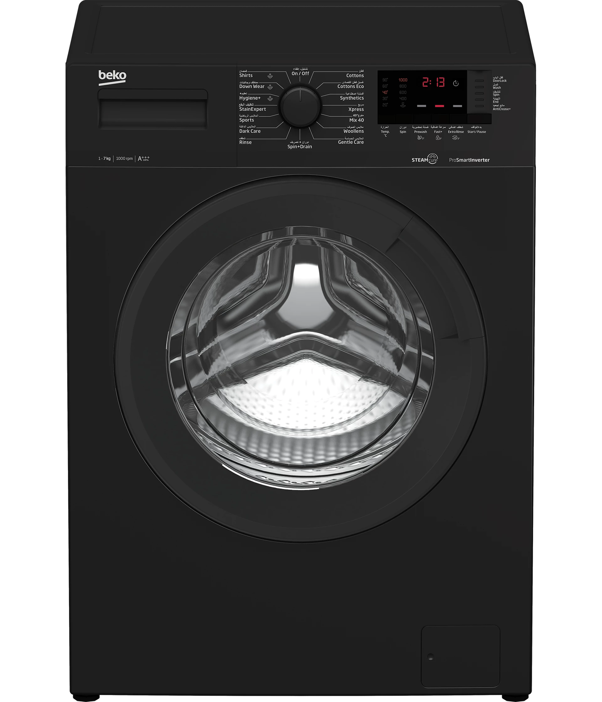 BEKO veš mašina 7kg WUE7612XAA