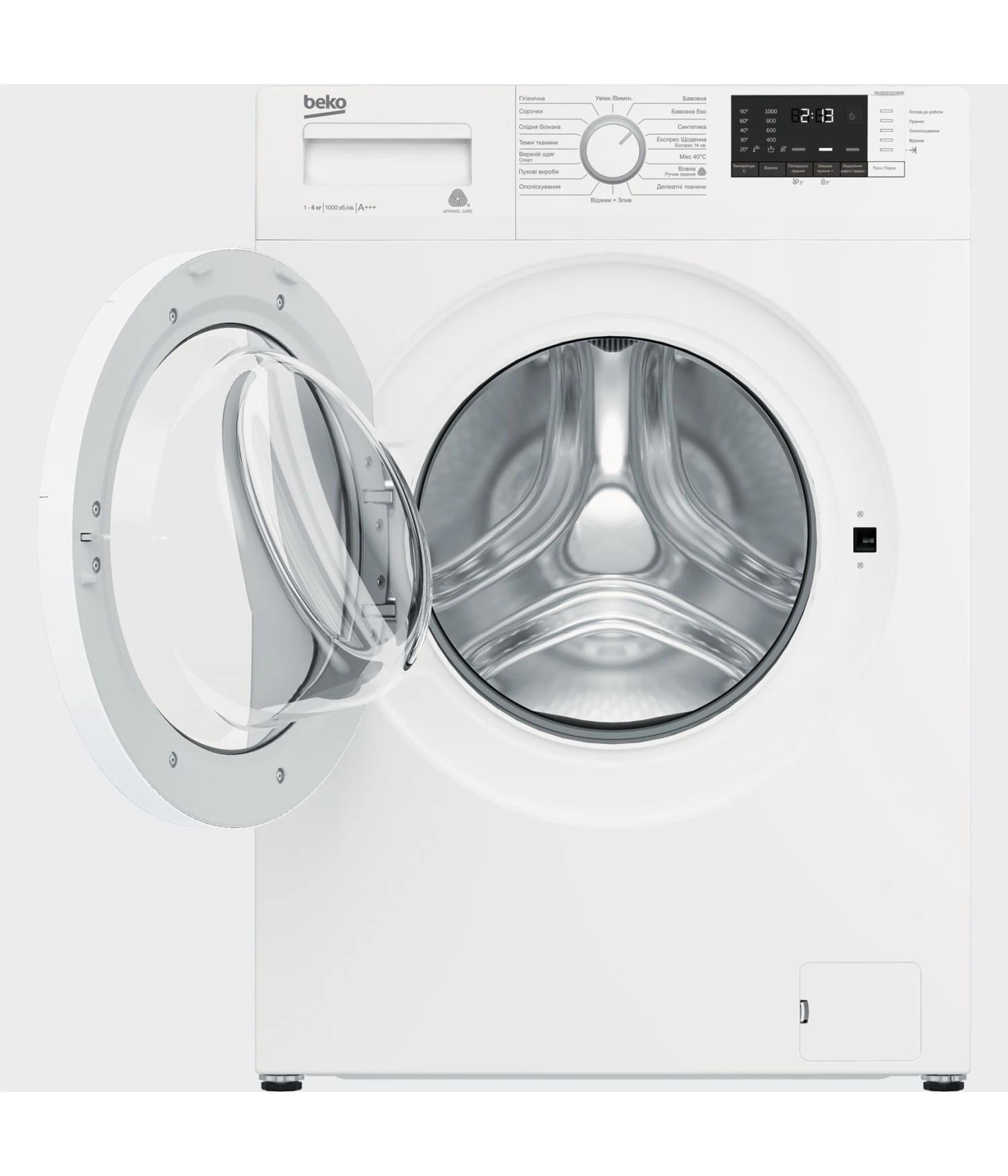 BEKO veš mašina 6kg WUE6512XSSW