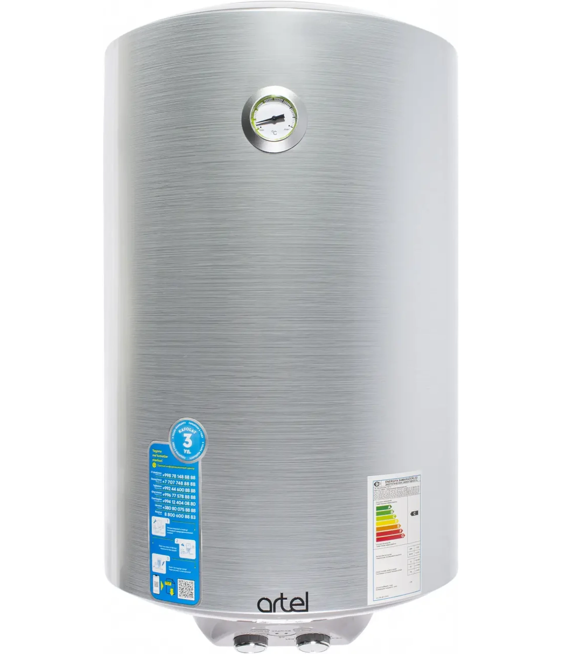 ARTEL bojler ART WH 2,0 80 SILVER