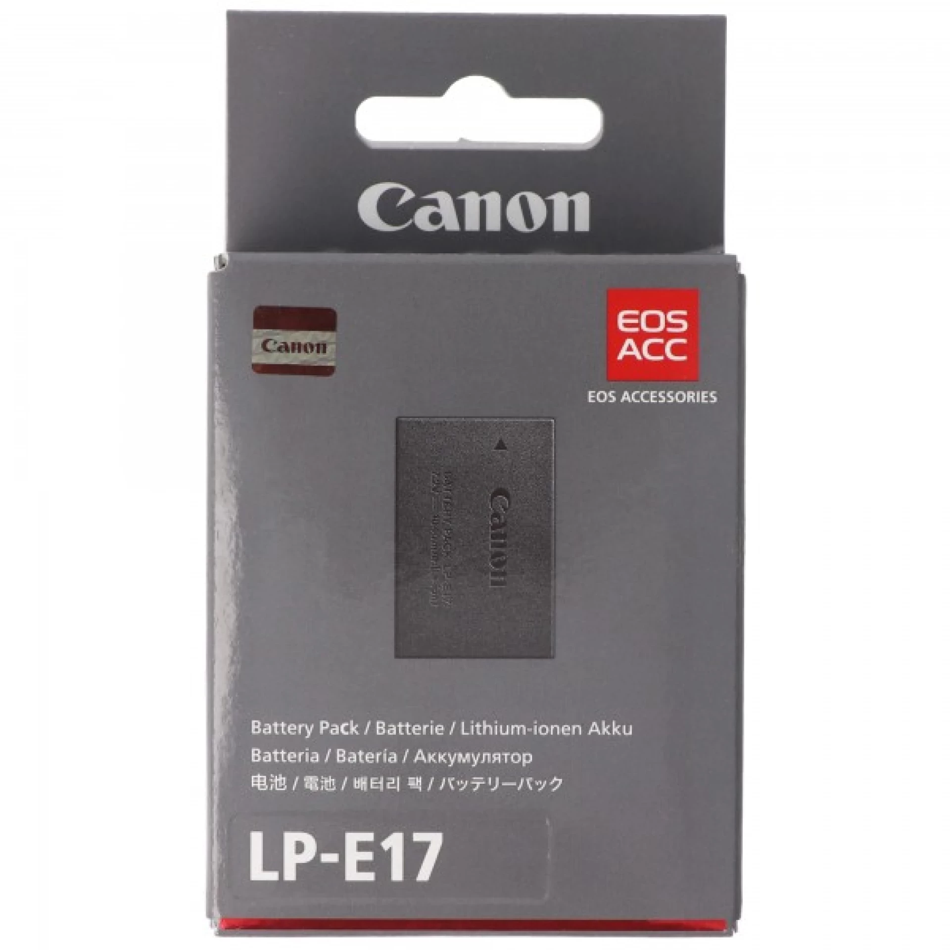 Baterija CANON LPE17