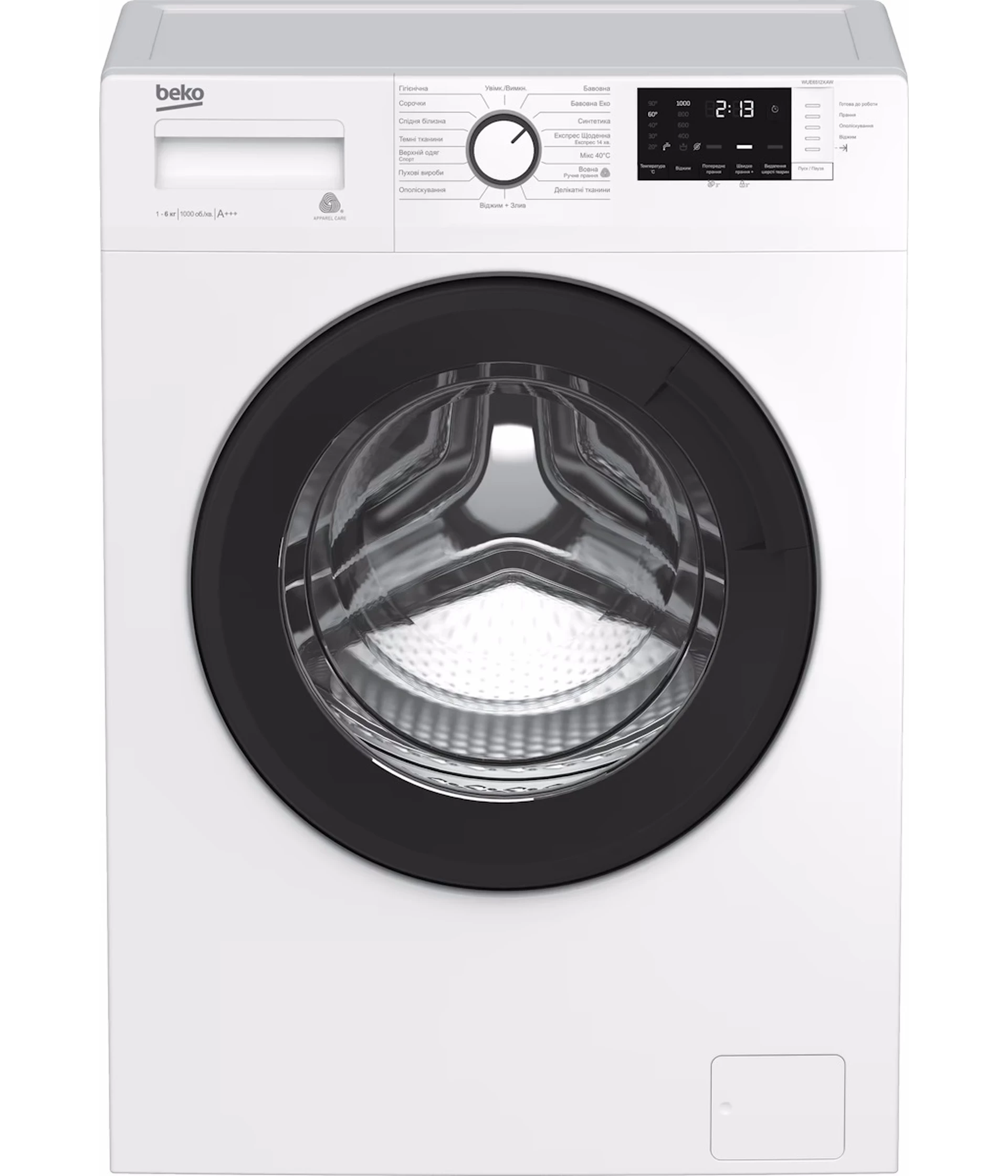 BEKO veš mašina 6kg WUE6512XAW