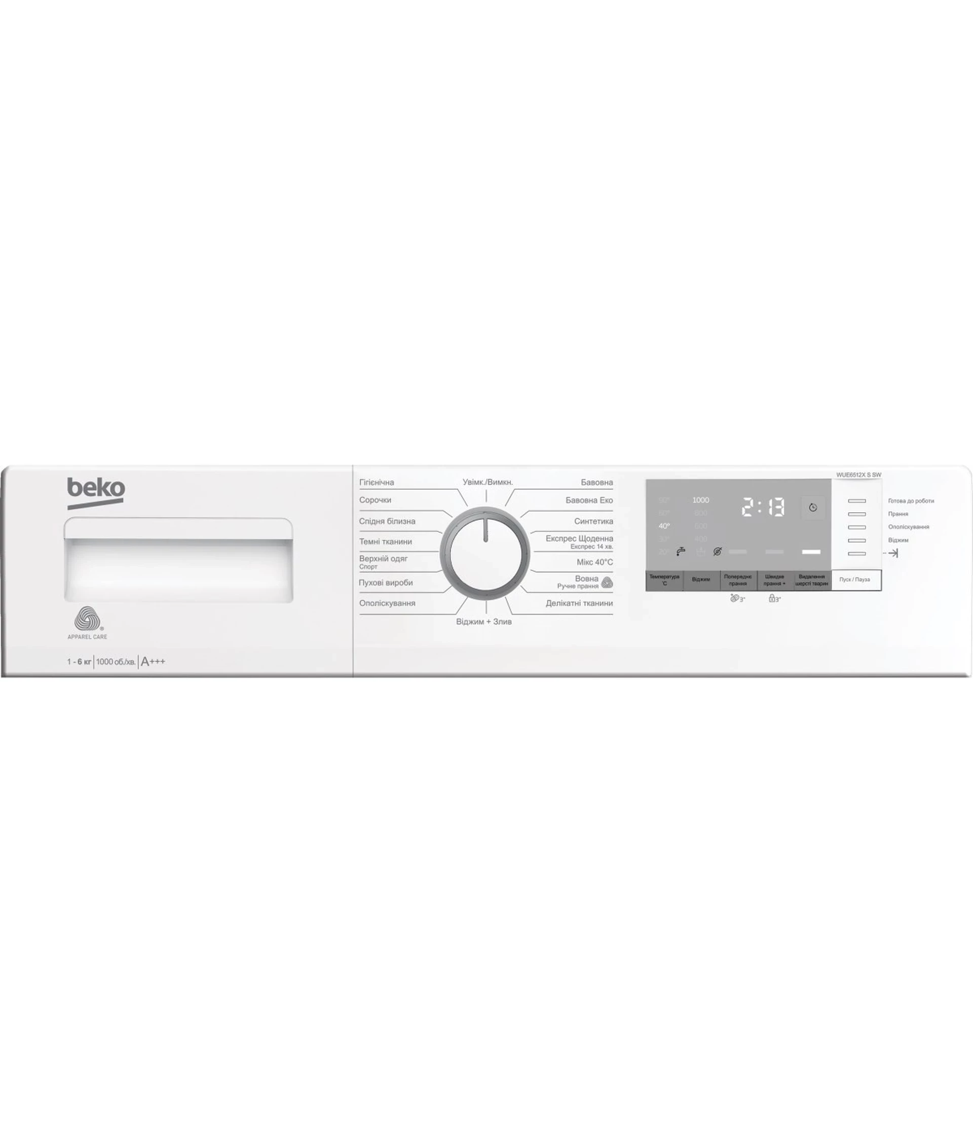 BEKO veš mašina 6kg WUE6512XAW