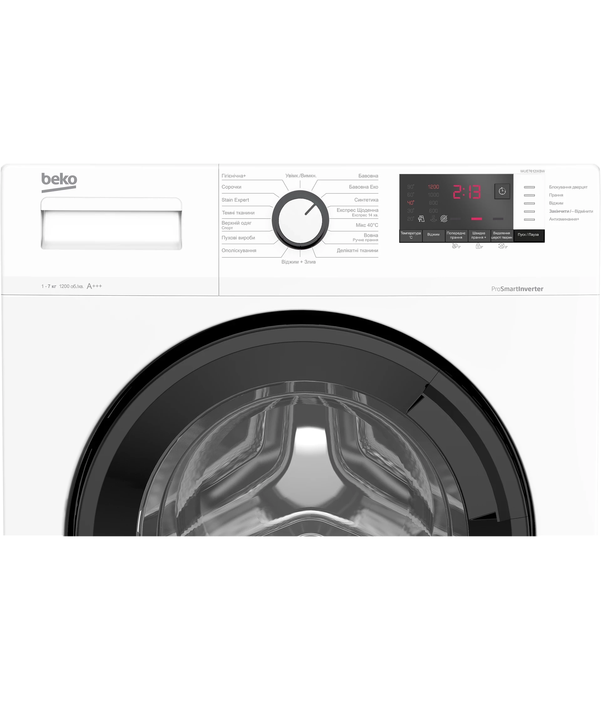 BEKO veš mašina 7kg WUE7612IXBW