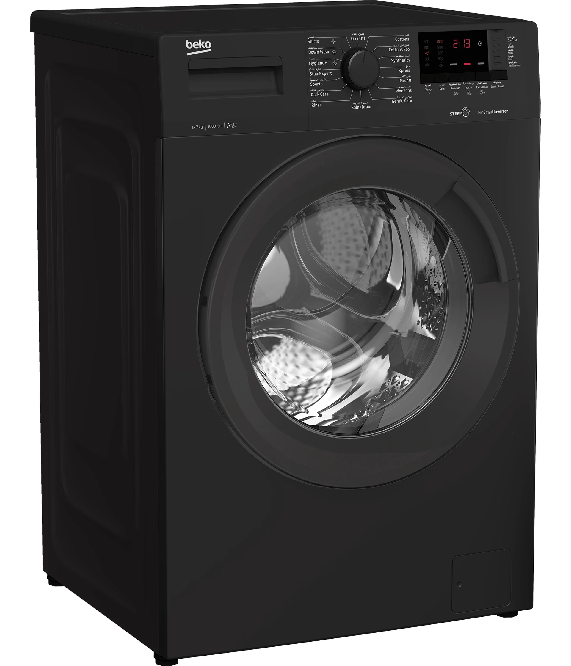 BEKO veš mašina 7kg WUE7612XAA