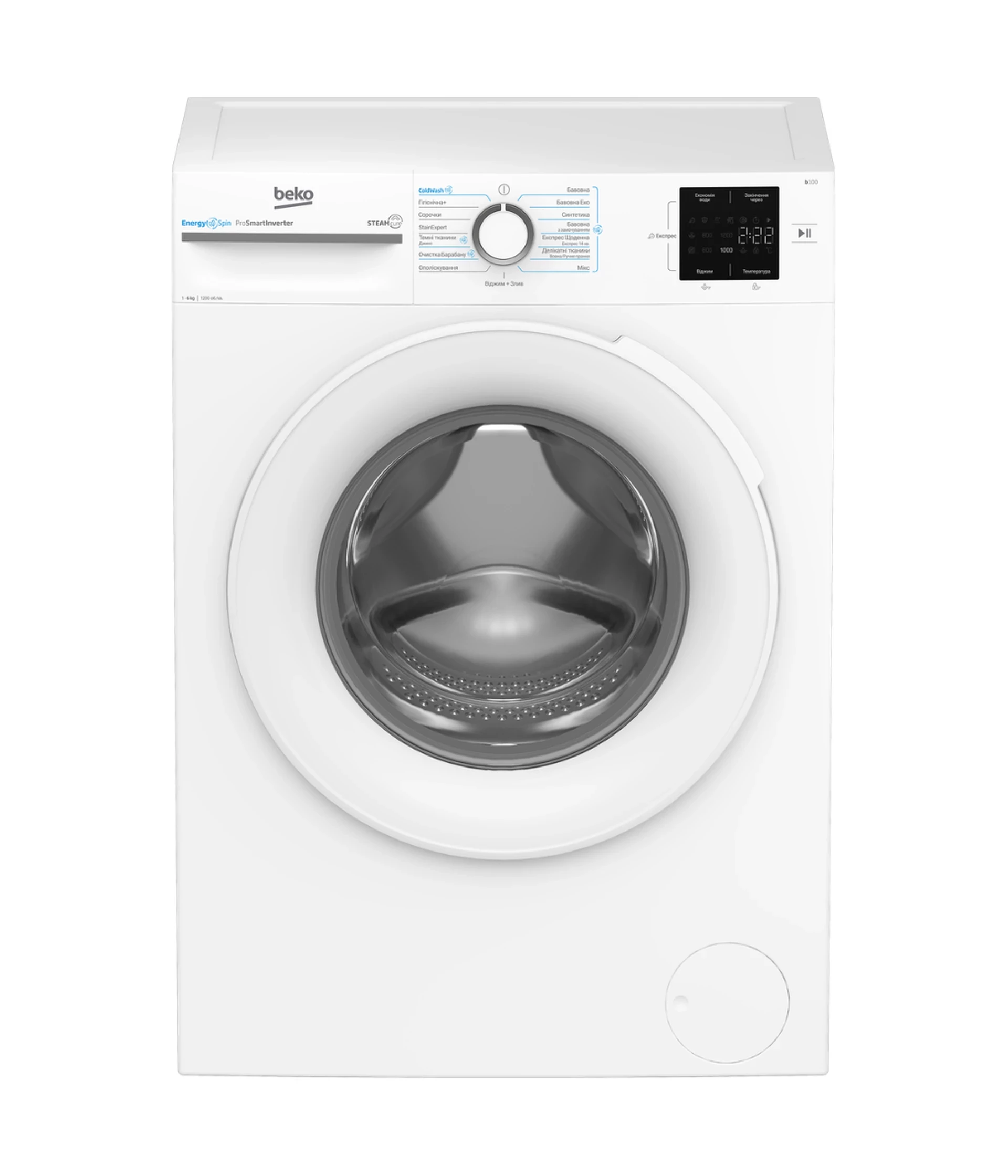 BEKO veš mašina BM1WFSU36243WW