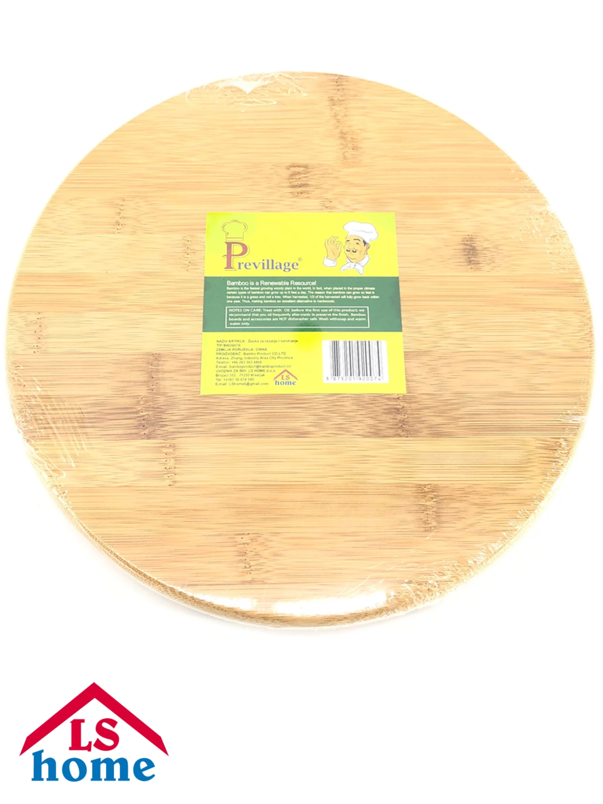 DASKA za rezanje i serviranje/rotirajuća/okrugla/35x2,6x1,5cm Bamboo BW2007M/CK2