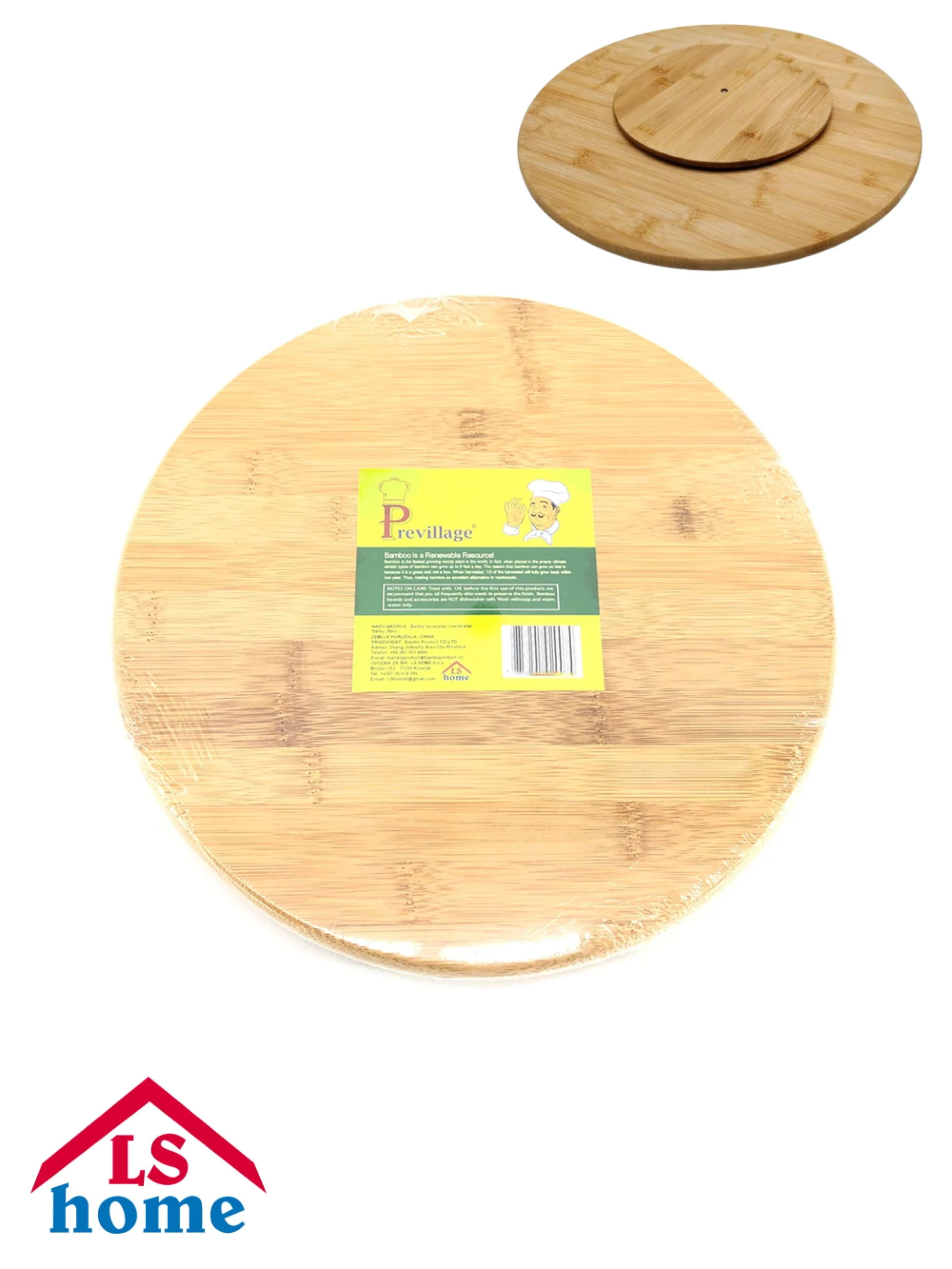 DASKA za rezanje i serviranje/rotirajuća/okrugla/40x2,6x1,5cm Bamboo 200740/T-4