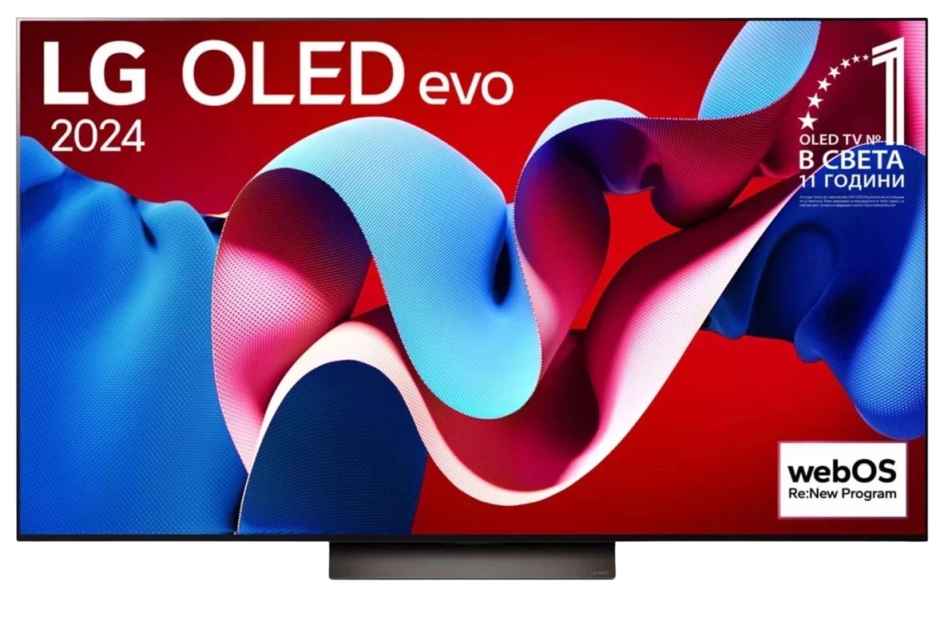LG TV OLED65C41LA