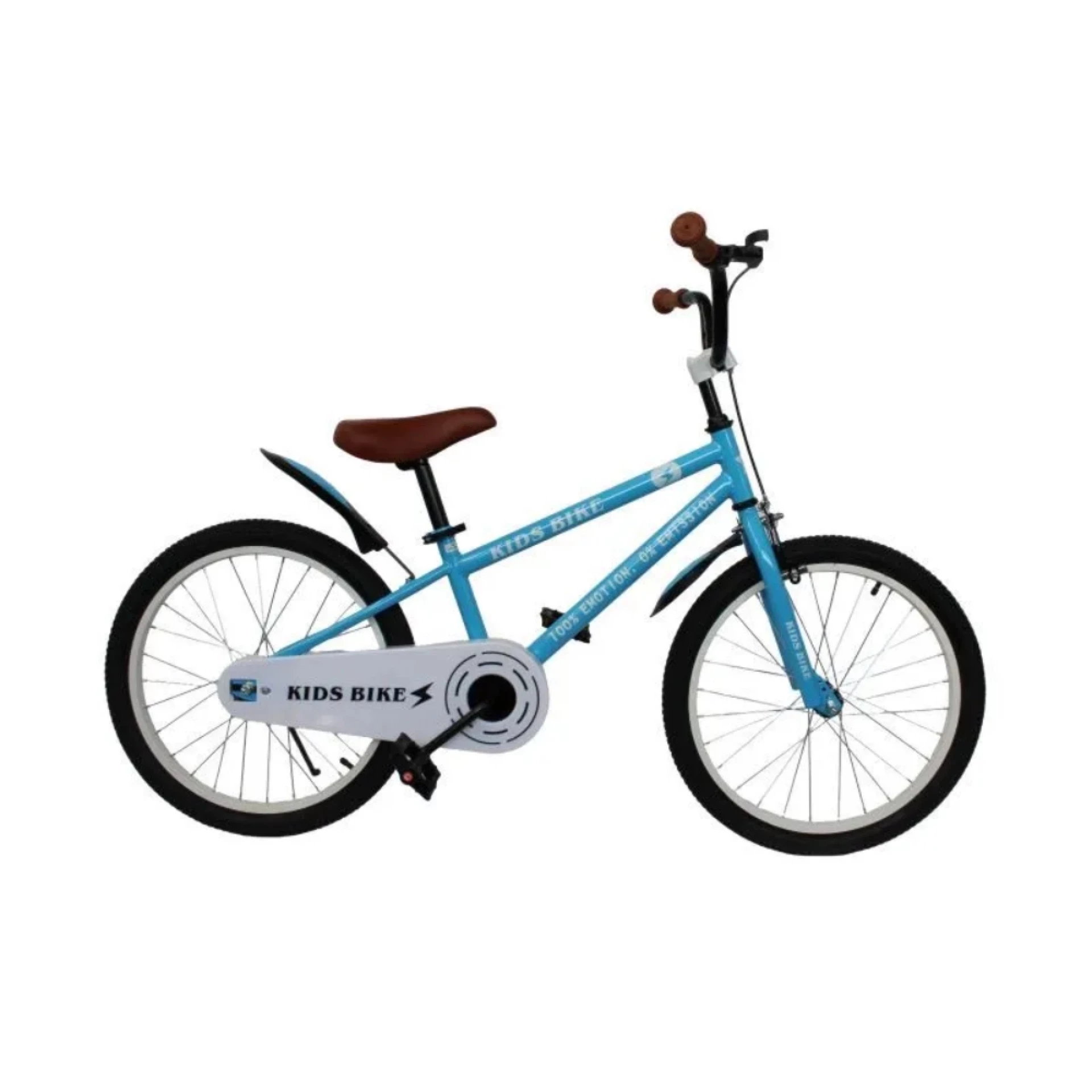 MASTER bicikl 20inch 26631/KB008 boy plava