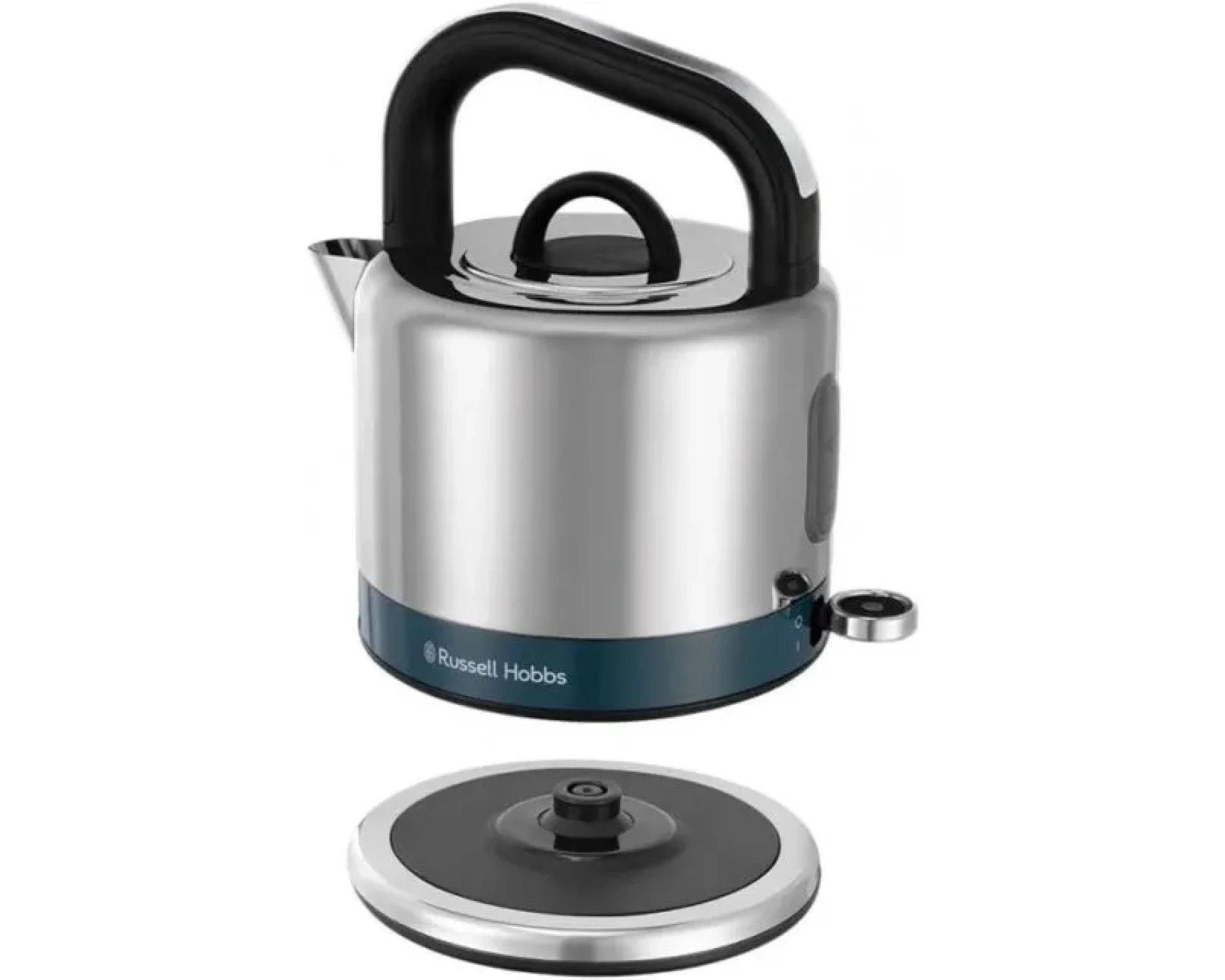 RUSSELL HOBBS kuhalo 26421-70