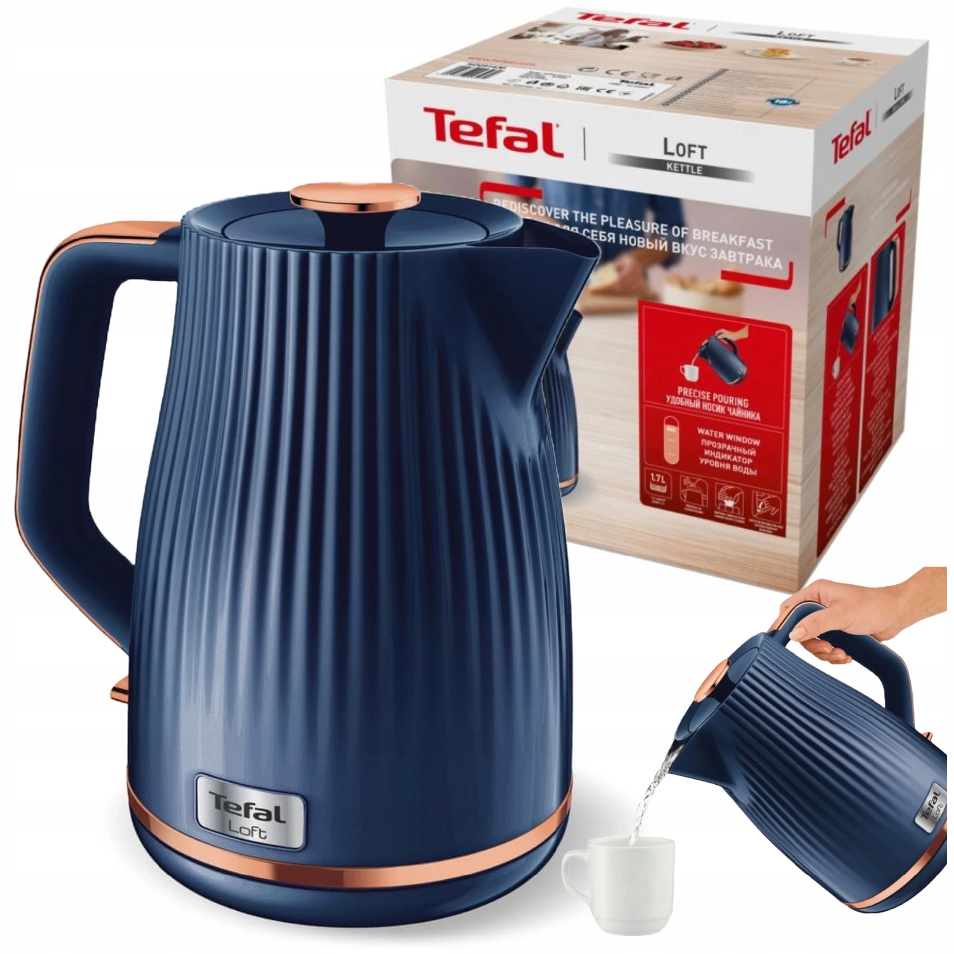 SEB Tefal kuhalo za vodu KO251430, LOFT