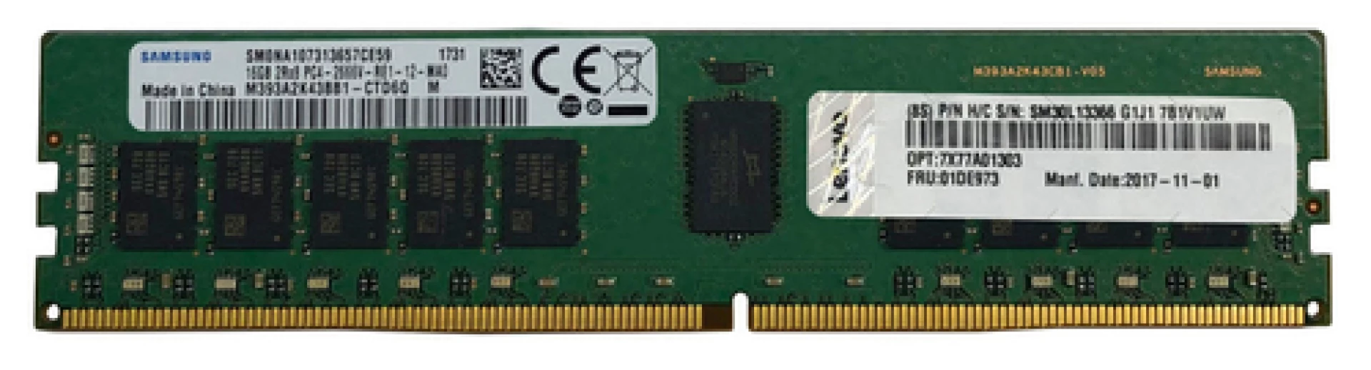SRV DOD LN MEM 32GB RDIMM DDR5 4800 MHz