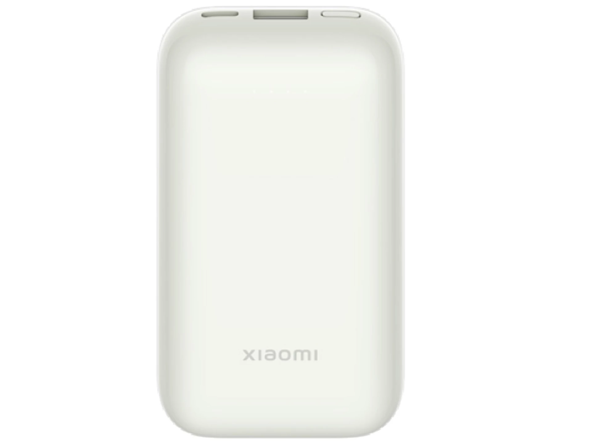 Xiaomi 33W powerbank 10000mAh Pocket edition Pro Ivory