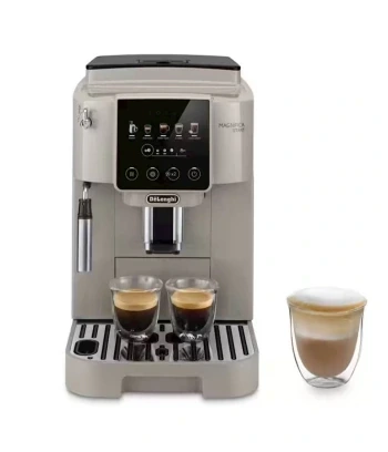 Aparat za kafu DELONGHI ECAM220.50.BG