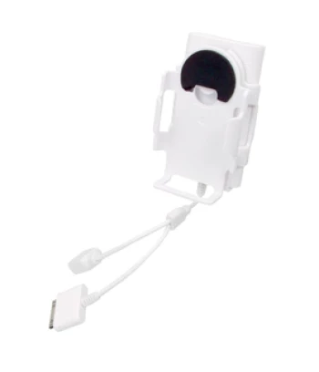 BATERIJA ZA I-POD