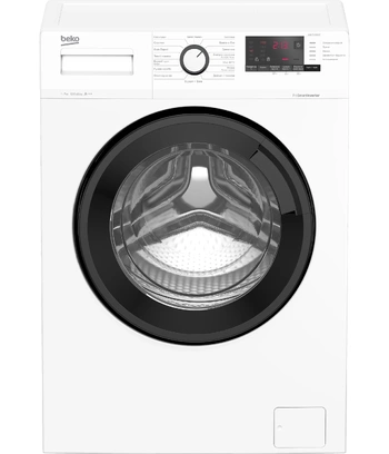 BEKO veš mašina 7kg WUE7612IXBW