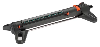 Oscilirajući raspršivač za vodu Gardena AquaZoom M 18712-20