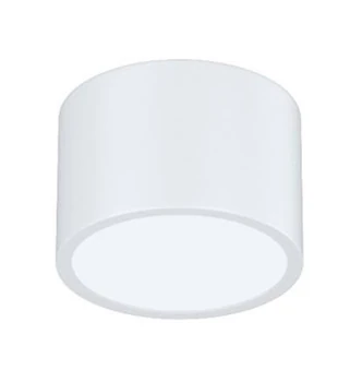 Stropní svítidlo IMMAX NEO RONDATE SMART 15cm 12W Zigbee 3.0 - bílé