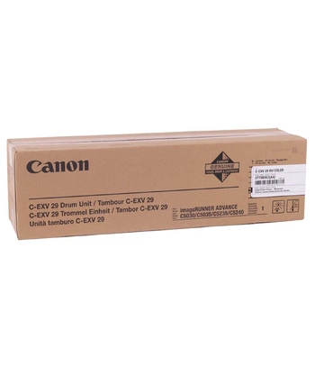 Bubanj CANON C-EXV 29 Color