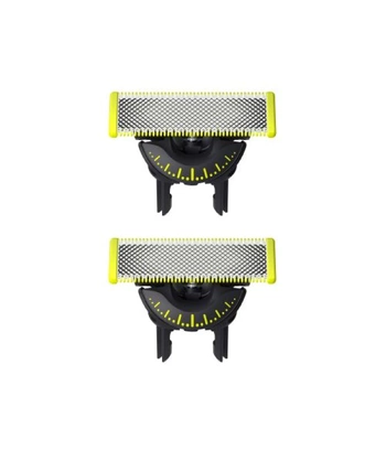 PHILIPS Zamjenske ostrice QP420\50 za OB