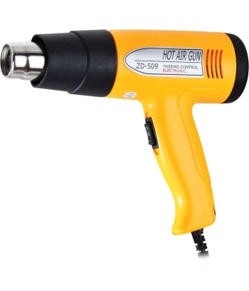 Pištolj na vrući zrak | Kontrola temperature | 1500 W | do 500 'C | 450 L u min