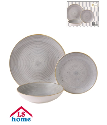 SERVIS 18/1 okrugli/sivi HD232903 Previllage 2# K50