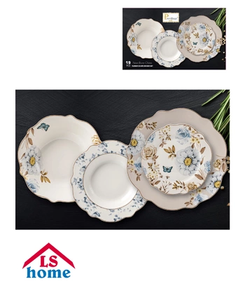 SERVIS 19/1 okrugli/dekor N.B.China #027-19 Previllage 2# K50