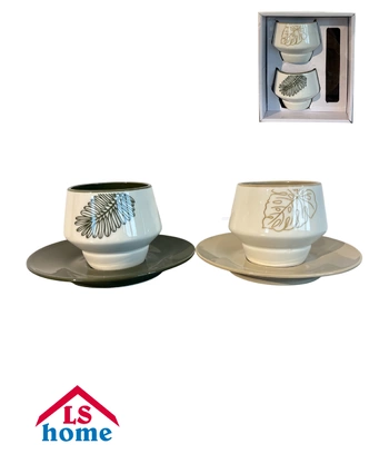 SET ŠALICA 2/1 240ml/dekor N.B. China R2422/5520 Previllage 8# K
