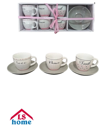 SET ŠALICA 6/1 170ml/dekor RS097/2821YX/SMILE&amp;PEACE&amp;LOVE Previll...
