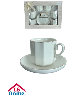 SET ŠALICA 6/1 200cc bijele sa zlatnom linijom GC59-200 Previlla...