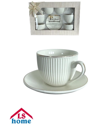 SET ŠALICA 6/1 200cc bijele sa zlatnom linijom T402-200 Previllage 8# K50