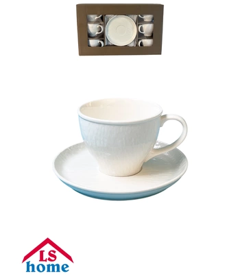 SET ŠALICA 6/1 220cc/bijele HS108CH/HS108DH 6# K50