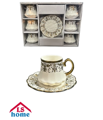 SET ŠALICA 6/1 90cc bijele/gold dekor/N.B.China YU-115 Previllag...