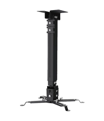Stropni nosač za projektor 485-685mm