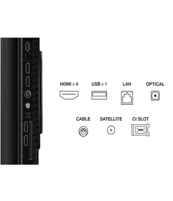 TCL 85"P8K 4K QLED TV 144HzGoogle TV; Motion Clarity Pro;Game Master; Onkyo 2.1;